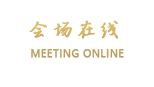 大理恒邦商务酒店